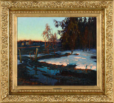 Федорович Владимир Николаевич. Закат